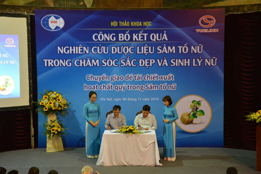 Sâm tố nữ 4